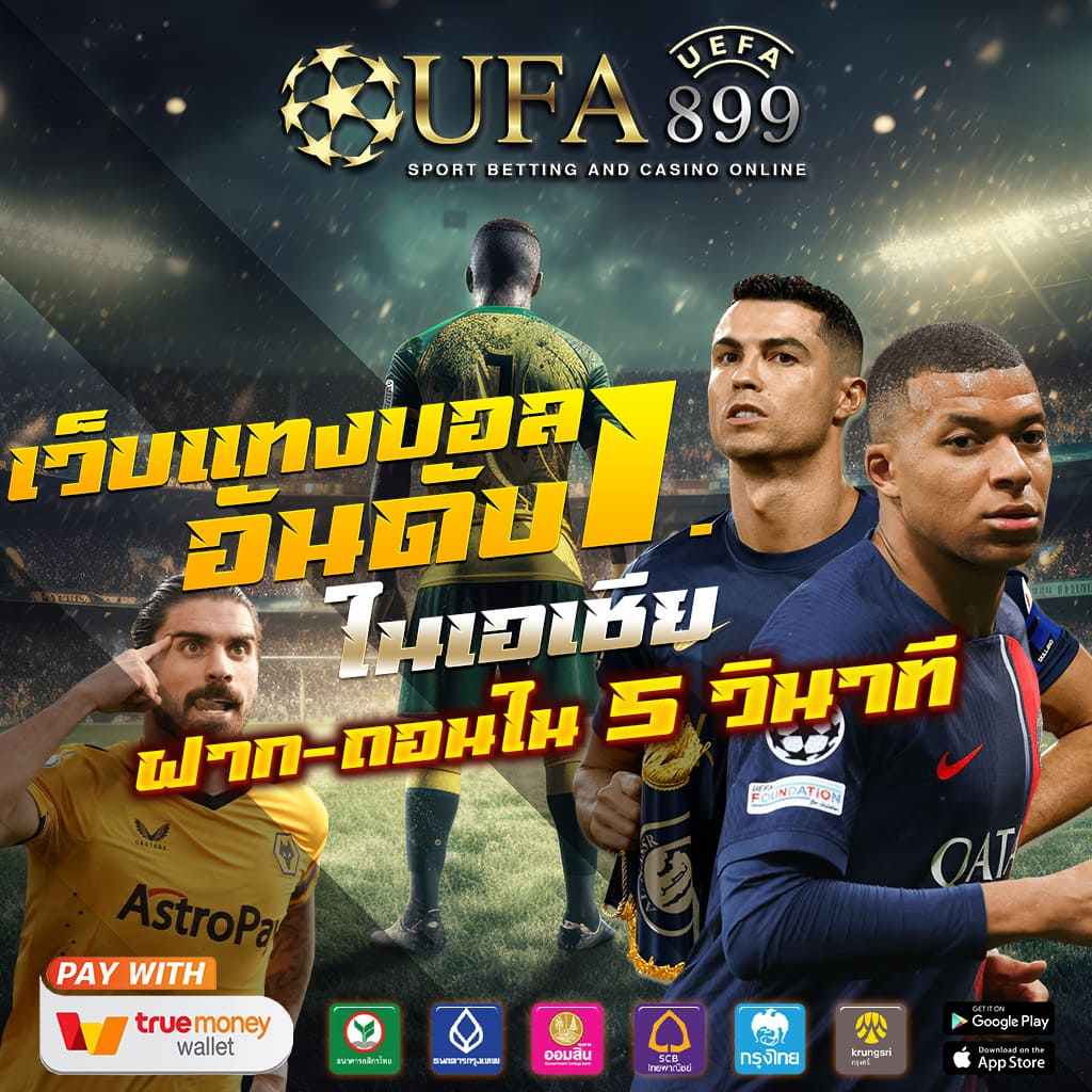 pg slot auto.game 🍬 สมัครสมาชิก PGSLOT พีจีสล็อต เว็บตรงไม่ผ่านเอเย่นต์